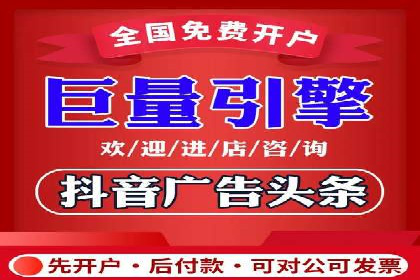 高效策略揭秘：如何操作百度推广